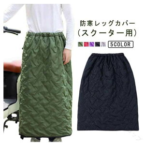 XN[^[phbOJo[hXJ[guPbgO]ԃ{gXLeBONуfB[XbvXJ[gyʃ{AYۉjp芦΍ʋΒʊwph