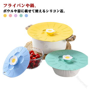 ӂ W Jo[ VRJo[ tCpӂ _炩 y  u^ VRW tCpW t^ іh~ Lb` HΉ ȒP ϔMf S݌v