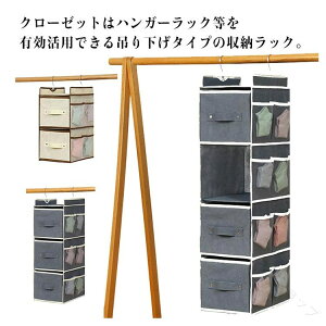 ݂艺bN ݂邷bN ߗ 3i 4i 2i ݂艺[ ߕ m[P[X [bN Jo  obO N[[bg[ Lbv  ȃXy[X ɕ֗Ȏ[ObY