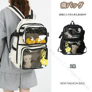 ɃobO bN ʂ obO XN[obO e  ؍Ƀo A4Ή NAobO ʃob`[ XNo Z w ʏm Ǝ obO XNGA^ I^N 