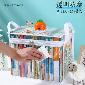 [{bNX  hho N[[bg[ { Ў[P[X ߗގ[ [BOX ςݏdˉ\ ߑP[X [  ЃbJ[ [ 5Zbg pr[P[X e