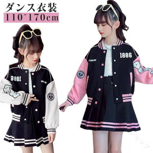 _Xߑ q XvOR[g ZbgAbv ̎q WPbg LbY Wp[ x[W XJ[gZbg u] 싅 JWA  qbvzbv AE^[ XEFbg W