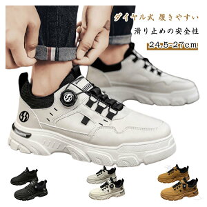 ʋCQ ȒPE\ _CXj[J[ StV[Y EH[LOX|[cV[Y Ռz~ yʉ^C 傫TCYΉ g[jOV[Y oRCp V