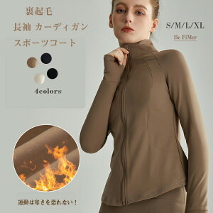 NуgbvX fB[X jO KEFA  Xgb`  z n tBbglX W g[jO seBX _CGbg S4F ^㒅  ꂢȃVGbg