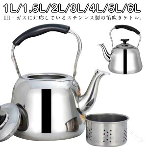 JPg  JPg  ƒp L  IHΉ J 1L 1.5L 2L 3L 4L 5L 6L 􂢂₷    ₩ J₩ JJ Pg   e 