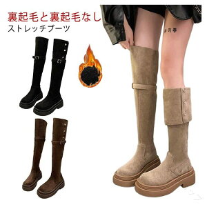 NтƗNтȂIׂ郍Ou[c fB[X j[nCu[c [q[6cm ₷Ȃ؂񂱃u[c GWjAu[c XG[hgӂ͂ΉV[Y