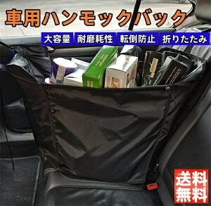 RgKp ԗpnbNobN 㕔Ȏ[obO ܂肽݃GRobO eʎ[|Pbgt ֗ObY ϋvf 芴Q ]|h~J[pi |Jo VbsO 