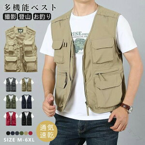 Y t bVxXg 傫TCY y ʋC  |Pbg AEghAxXg tBbVOxXg oR R Be ~^[ ̓ v[gɍœK  |Pbg 