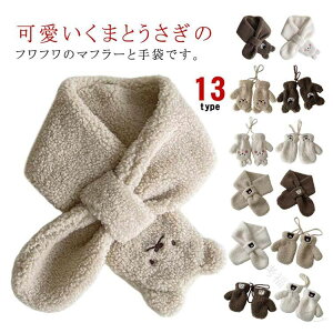 j̎q ̎q lbNEH[}[ {A ӂӂ     xr[ LbY c qp}t[ g h ۉ jp IV ʉ ʊw NX}X v[g lCA