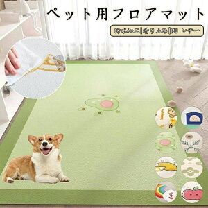 ybg}bg h  Ȃ ~ 唻 O PUf J[ybg vC}bg  Lp }bg h~ h~ ~}bg ~ߋ@\tϋvdl ifގgpňSK