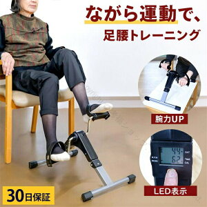 GAoCN ]Ԃ tBbglXoCN ؃gObY ƒp ܂肽ݎ ґΉnr Ȃ^ _CGbgp^ NێɍœK