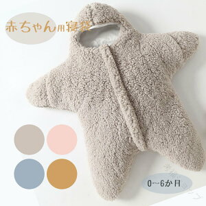 Ԃ Q h qgf xr[ X[p[ zc  Q Vp g t H ~ 킢 06p o AEghA oY oYj v[g Mtg 蕨 