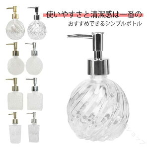 20ML Vv[ \[v{g vbV{g  300ML nh\[v 킢 {g NA Vv[{g [ fBXyT[ lߑւ{g  k lߑւe ꂢ 