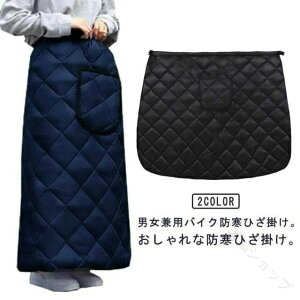 XJ[g hObY oCN h ۉ hGv XN[^[pbOJo[ H hI[goCp NуGv Ђă{At[X h g ł킢