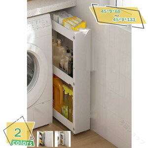 �L�b�`�� ���� ���[ ���S�� �X���� �� 9cm ���s 45cm 4�i �L���X�^�[ �t�� ���w ���� �\ ������ ���b�N �L�b�`�� ���� ���[ ���S�� ������ ���[ ������ ���[ �L�b�`�� ���[