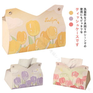 2_Zbg eBbVP[X u^ gCbgy[p[ P[X eBbV{bNX PUU[ ԗpeBbVP[X Lb` ʏ Lvp  eBbVJo[ ؍ 