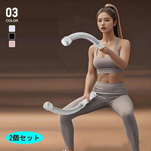 運動器具 トレーニング 有酸素運動 体幹トレーニング 全身運動 フィットネス 健康器具 ダイエット器具 自宅用 高耐久ロープ 筋力強化 エクササイズ用具 多機能フィットネス用品 身体機能向