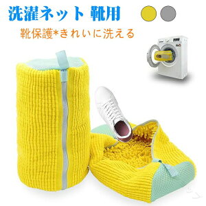 lbg Cp  ꖇ C@Ŋې􂢉\ 㗚Xj[J[Ή ov2FWJ Cی^h~a39×c19cmϋvJԂgp\