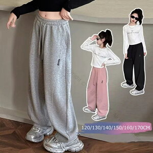 LbY pc Xg[gpc Chpc W[Wpc ~ H XEFbgpc  킢 Opc Y{ qp {gX ̎q jZbNX h΍ 120cm 130cm 14