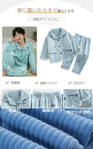 NR[f eq Zbg ~ tl RR pW} eqR[f yAbN eqyA pW} [EFA ѕz ʃ{A ԕ   Ƒ  vw ㉺Zbg N 