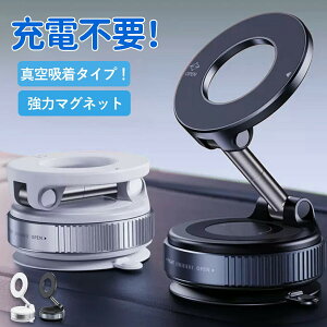 ԍڃz_[ ̓}OlbgX}zz_[ 360x] px ԍڗpX}zz_[ }Olbgz ^zՎ ЎŊȒPt ItBXfXNLb`Ŏgp\ S@