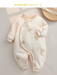 xr[ p[X Rbg H~p ȓ j̎q ̎q xr[Jo[I[ Ԃ h I[C g 킢 xr[pi V [EFA o ΍ lC 