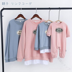 NR[f eq Zbg H eqR[f g[i[ C[h H~ eq }}  낢  sN u[ p[X }} xr[ Ԃ  ǂ p[X u[ eq