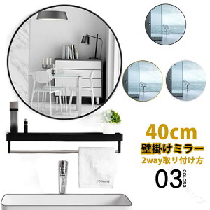  Ǌ| 40cm ی^ ~[ Uh~H EH[~[  p  ʏ ʋ ʑ gC Q ۋ ~` ǋ Eh 2WAY t Ǌ|   k CeA 