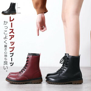 u[c ҂ݏグ  Ǝ w LbY їp qp ̎q u[c fB[X ₷ [XAbvu[c ҂ݏグu[c vC OɂȂ C h V[gu[c y 