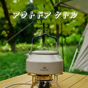 AEghA Pg ֗Ȏ^ ϔM ȃXy[X݌v AEghAp|bg gїp o[xL[ BBQ Lv |bg 􂢂₷ y nCLO s ނ oR ƒp 