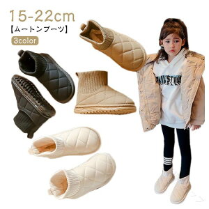 LbY [gu[c V[gu[c ̎q j̎q xr[  {Au[c qC jbg \bNXu[c TChSA Xm[u[c ₷ h g   x[W uE