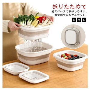 4_Zbg Lb`p ܂肽݃{[ƃU ؐ؂ ݂艺[\ RpNg[ g₷؂{EZbg