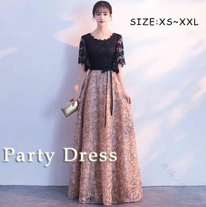 p[eB[hX O s[X  t \  tA ԕ hJ EGfBO hX 񎟉 ԉ uCYCh Ă΂ GpCA w  20 30 40 XS-