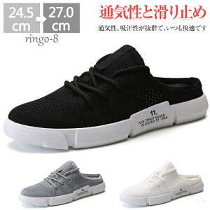 Xb| ƂȂ Y C Xj[J[ T_ NbOT_ ~[ bV ʋC h ₷ ₷ O ^  ̓ t ĕ