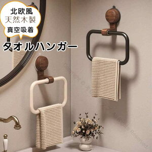 kǃnK[KтɂϏՌBe[WVvVRؐؐtFCX^I|gCʏp[֗ACeCeA|