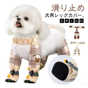 pbOJo[ TXy_[tppc hdl pu[c ~ߕt EȂ݌v  Cpc l{Jo[ ی h~ ~J΍ Up ߉\ op 