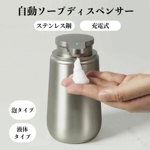 \[vfBXyT[ A^Cv t̃^Cv  XeX ~^{g [d fo2iK \[vfBXyT[ nh\[v Hp 䏊 lߑւ{g ʏ 