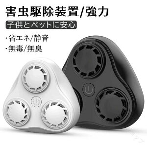 lY~쏜 g  l쏜 ˂݋쏜 Q쏜 lY~ފ dg OXs[J[ RZg dr[dsv L͈300m2 ȃGl É  L qybgɂS S݌v