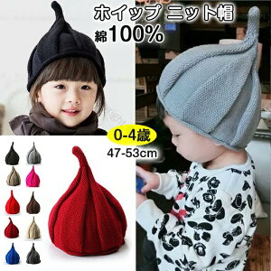 zCbvNтjbgXƂ񂪂Xqxr[LbYj̎q̎q46cm53cmt~ΉԂq0˂4˂ڂMtgɍœKȖhACe