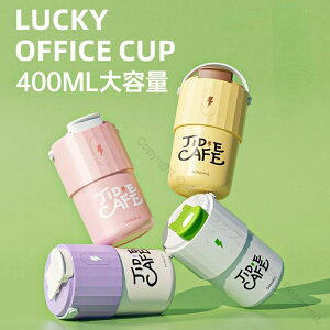 킢 T[X  500ml ۉۗ R[q[}O XeX {g ^fMP[^C}O ^b` y  ^ѕ֗ ItBXAEghAɍœKŒԕۉ\ȕۗ