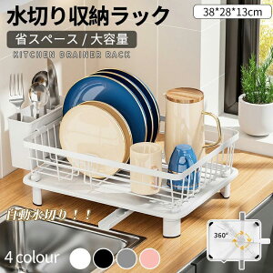 ؂胉bN ؂肩 Lb`[ XbLbN RۉH RpNg݌v HIΉ e X^Cv VNݒu KтȂf ȃXy[XH[ ؂胏Ch^CvŎg