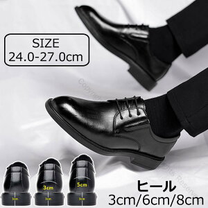 Y rWlXV[Y {v  3cm 6cm 8cm q[Abv vC  tH[}  ₷ hXV[Y  X[c amC N[g A VЉl w  U