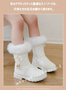 Xm[u[c LbY h \ qu[c WjA ̎q {A Ȃ  [gu[c N ~C ~p qC RR TCht@Xi[ ₷ V AEghA