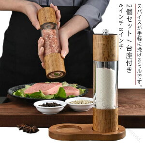 y3_Zbgz2g+t 6C`8C`ؐybp[~ 蓮\g~ Ӟ~ ЎȒP OC_[ ҂ ≖ e߉\RVEӞh≖Ή