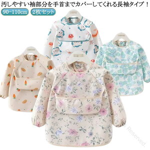 xr[ Gv HpGv HGv 2Zbg ۈ牀 H |Pbgt h Ԃ t XbN O HX^C HGv j̎q ̎q  