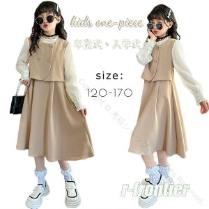 �؍� ���Ǝ� �X�[�c ���̎q 160 ���Ǝ� �����s�[�X ���� ���� ���w�� ���̎q ���w�� ���w�Z �W���j�A �s�A�m���\�� �����s�[�X ������ �t�H�[�}�� �x�X�g �u���E�X �m�� �q���� ���܎O �K�[��