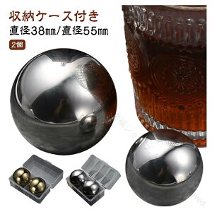 2Zbg XeXX ی^ 38mm 55mm ACX{[[J[ `X v[g p ƒp ۂX }p JԂgp\ [P[Xt  ^u[ nȂX ivX E