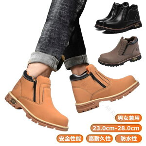 nCJbg ܐ Y fB[X ƌC c SCXj[J[ ݔh~ ܐی Pu[ nڗp vC nCJbgSC ₷ HC cu[c