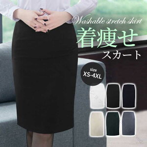  XJ[g ^CgXJ[g XS-4XL  ubN Ђ Xgb` 􂦂 VɂȂɂ ItBXXJ[g fB[X N[gXJ[g ʋ A tďH~ w Ǝ Pi