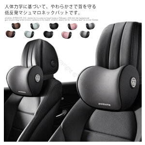 lbNpbg lbNs[  V[g 2Zbg Ԉ֎q ܂ NbV ᔽ ^]ȗp s^] ԓ ԗpi ߉\ȃwbhXgΉNbV